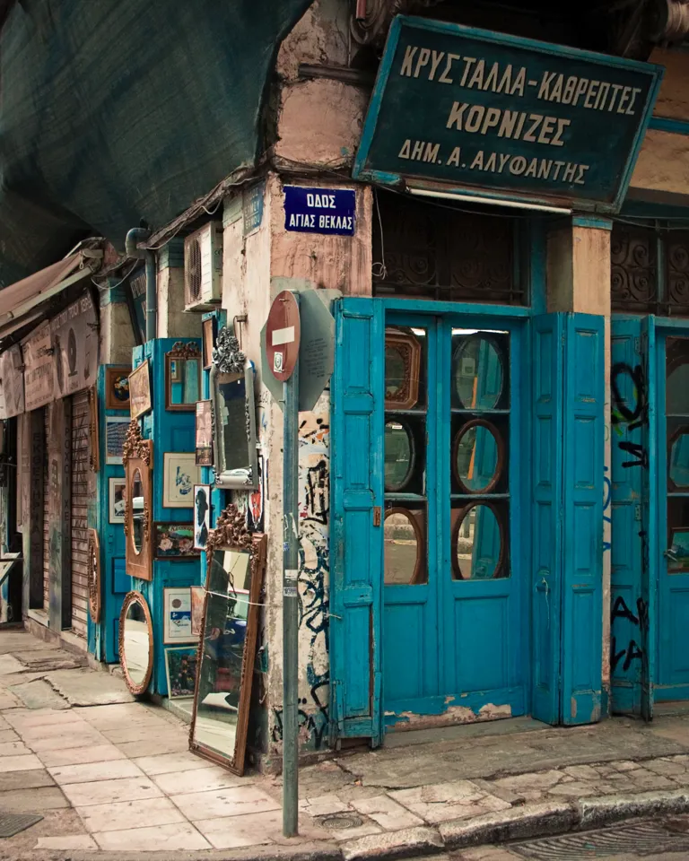 Fresh Hotel Theme Box 1