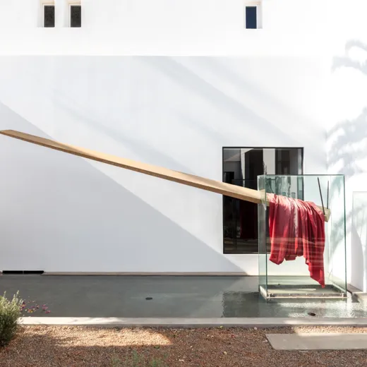 Consciouseye Minos 1.2