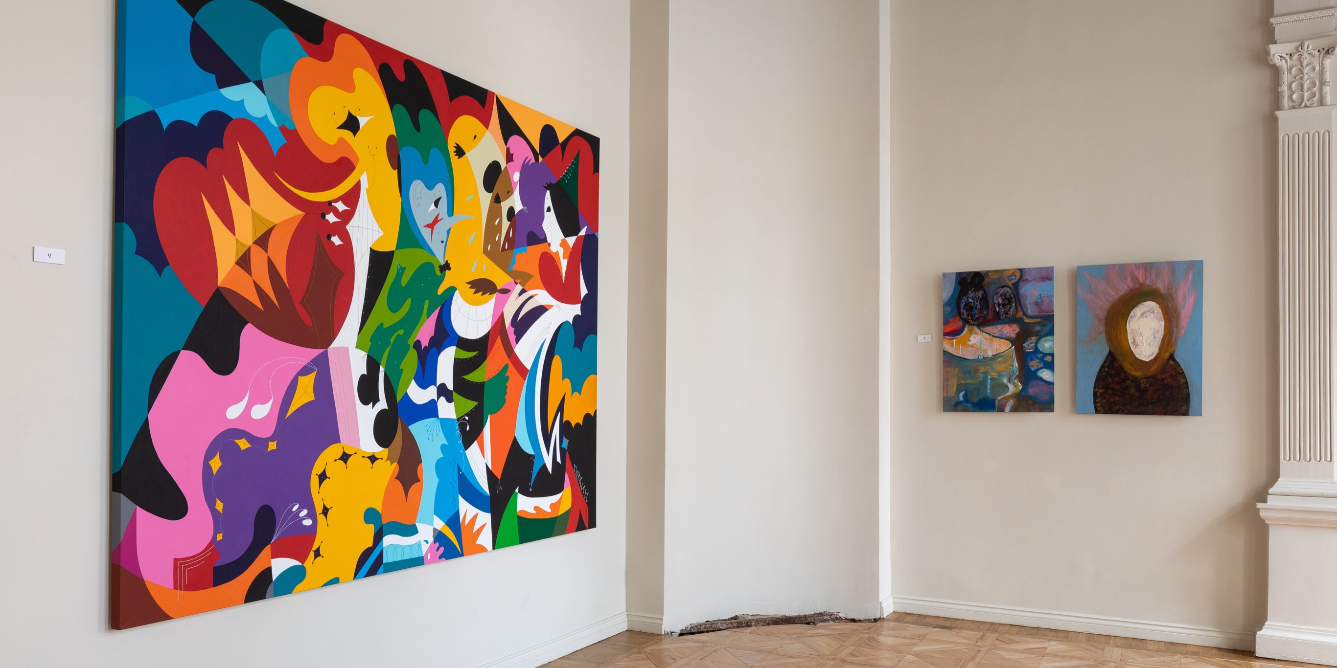 Mag Artists In Residence Header X2