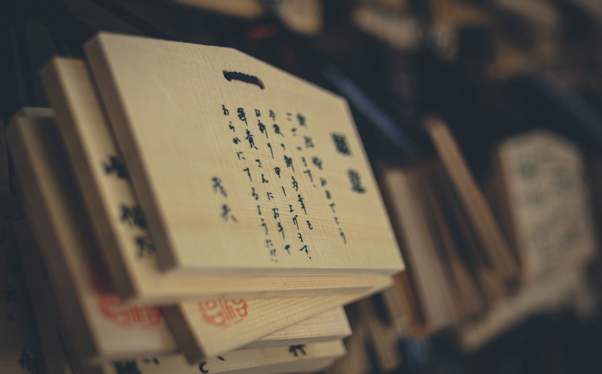 007C Japanese Culture