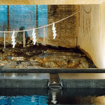 Soil Nagatoyumoto Usp 01