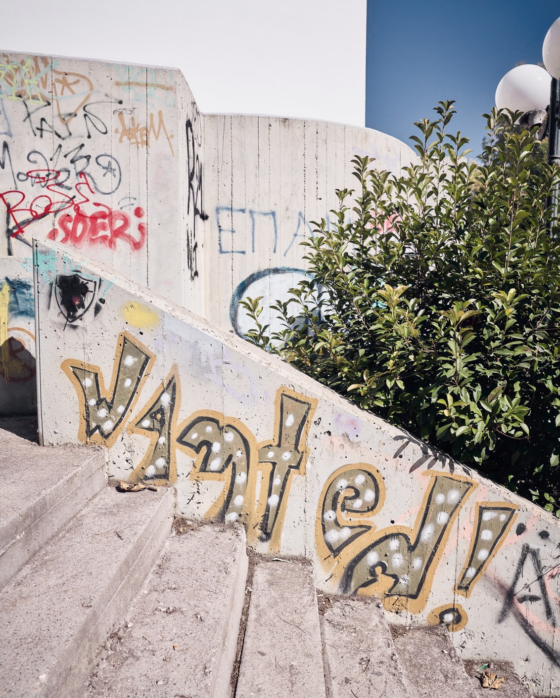 009 Dakis Joannou Athens