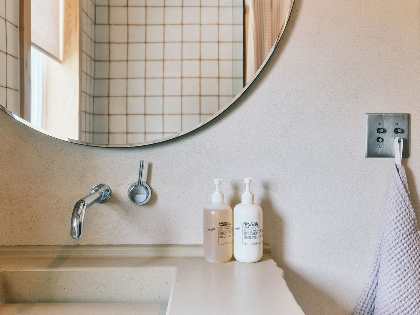 Guesthouse Good Neighbor Essence R 11