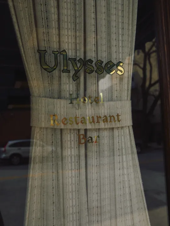 Ulysses 03