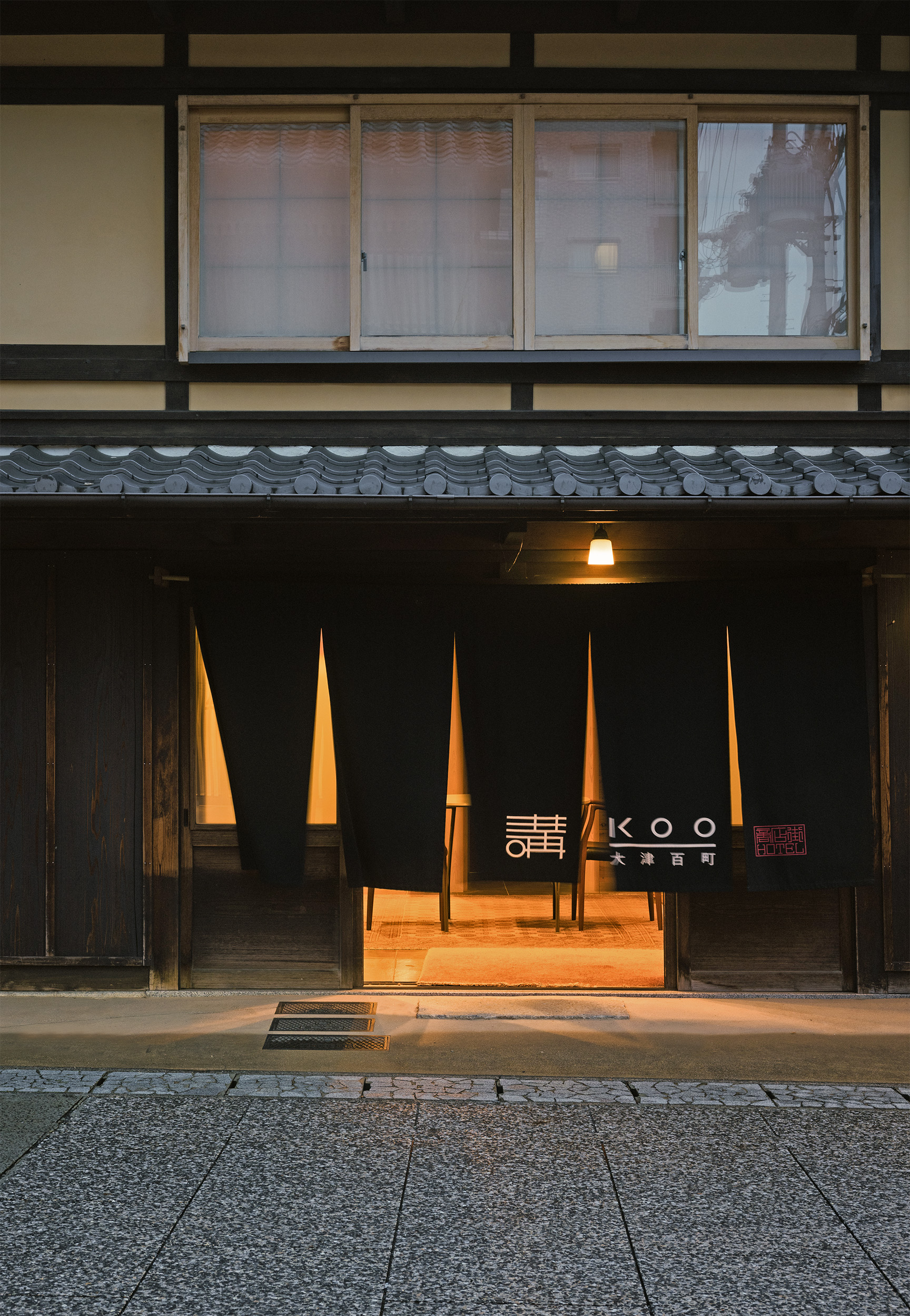 G 02 Hotel Koo