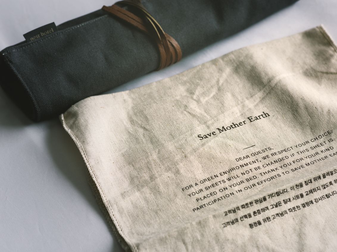 07 DH Flower Hot Spots In Spring South Korea Nest Hotel Detail