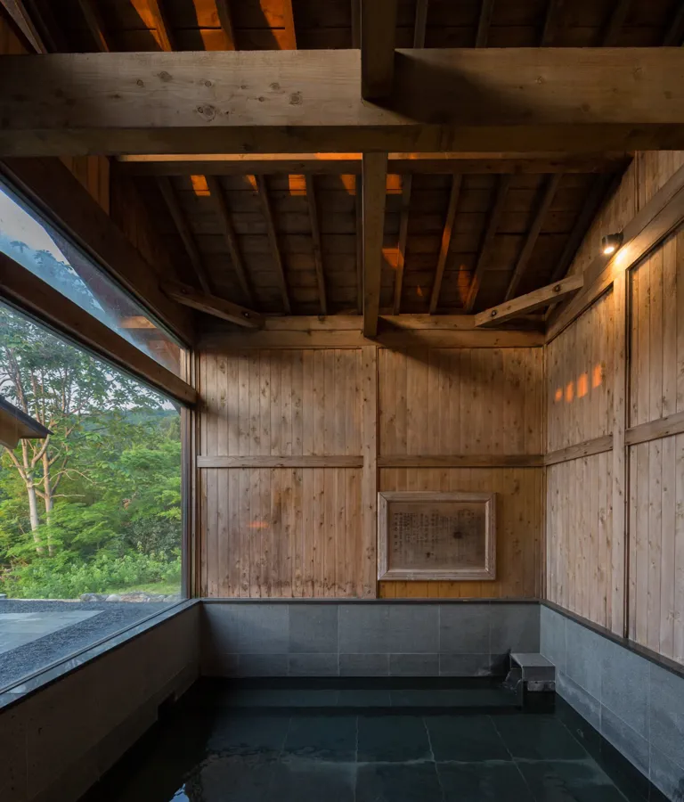 Satoyama Jujo Theme Box 02 Wellbeing