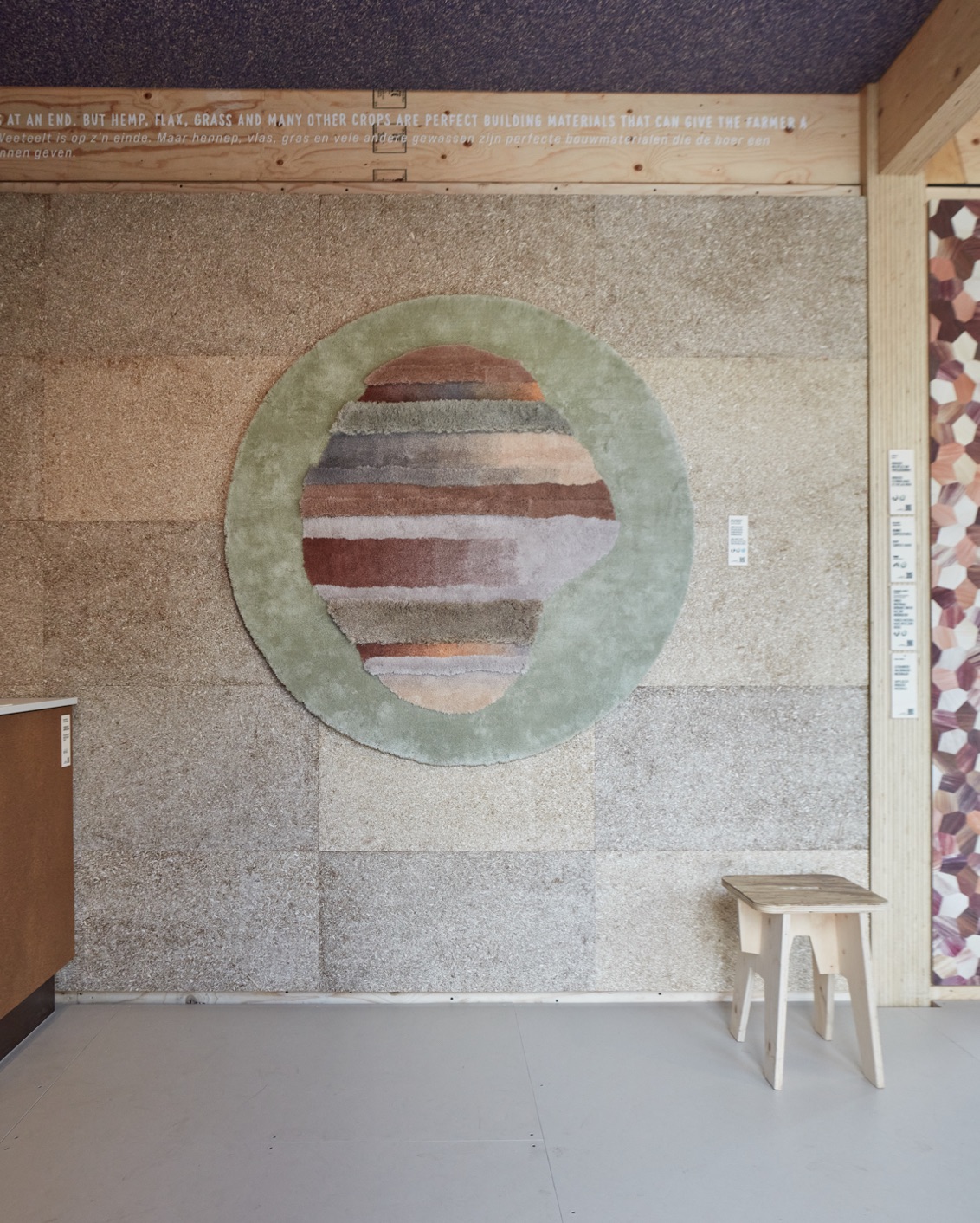 011.3 Biomaterials BP