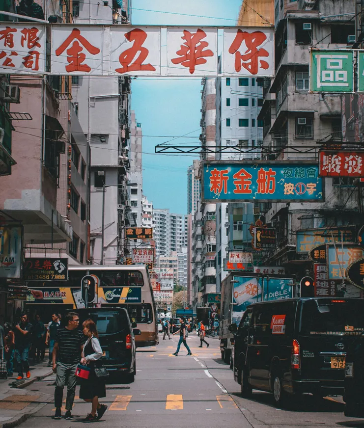 11 Hong Kong Guide