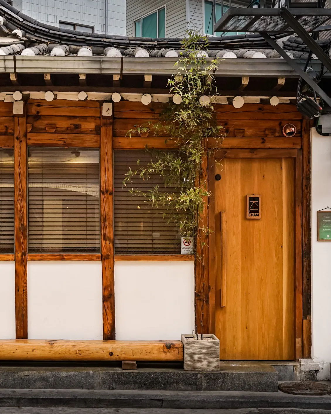 DH26 Journal Design Weeks 16 (1)