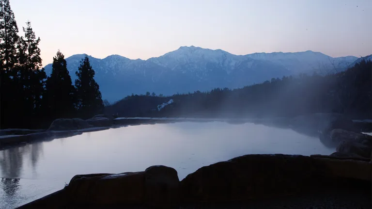 Mag Best Of Lodges Satoyama Jujo 01