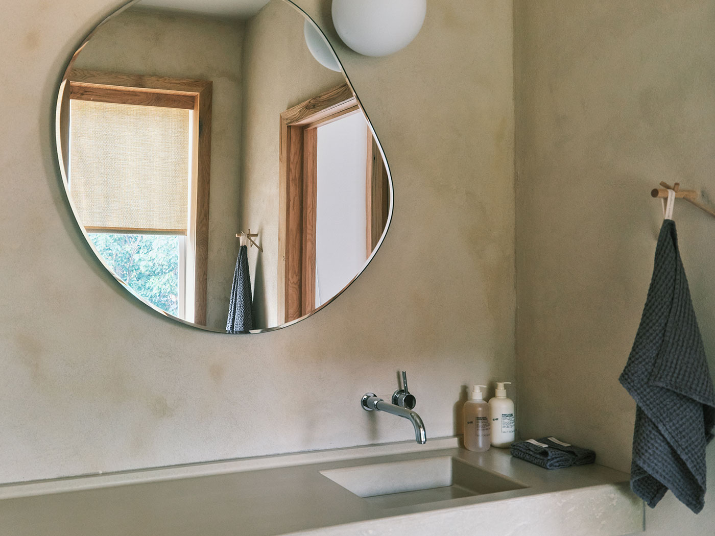 Guesthouse Good Neighbor Dear Summer R 07