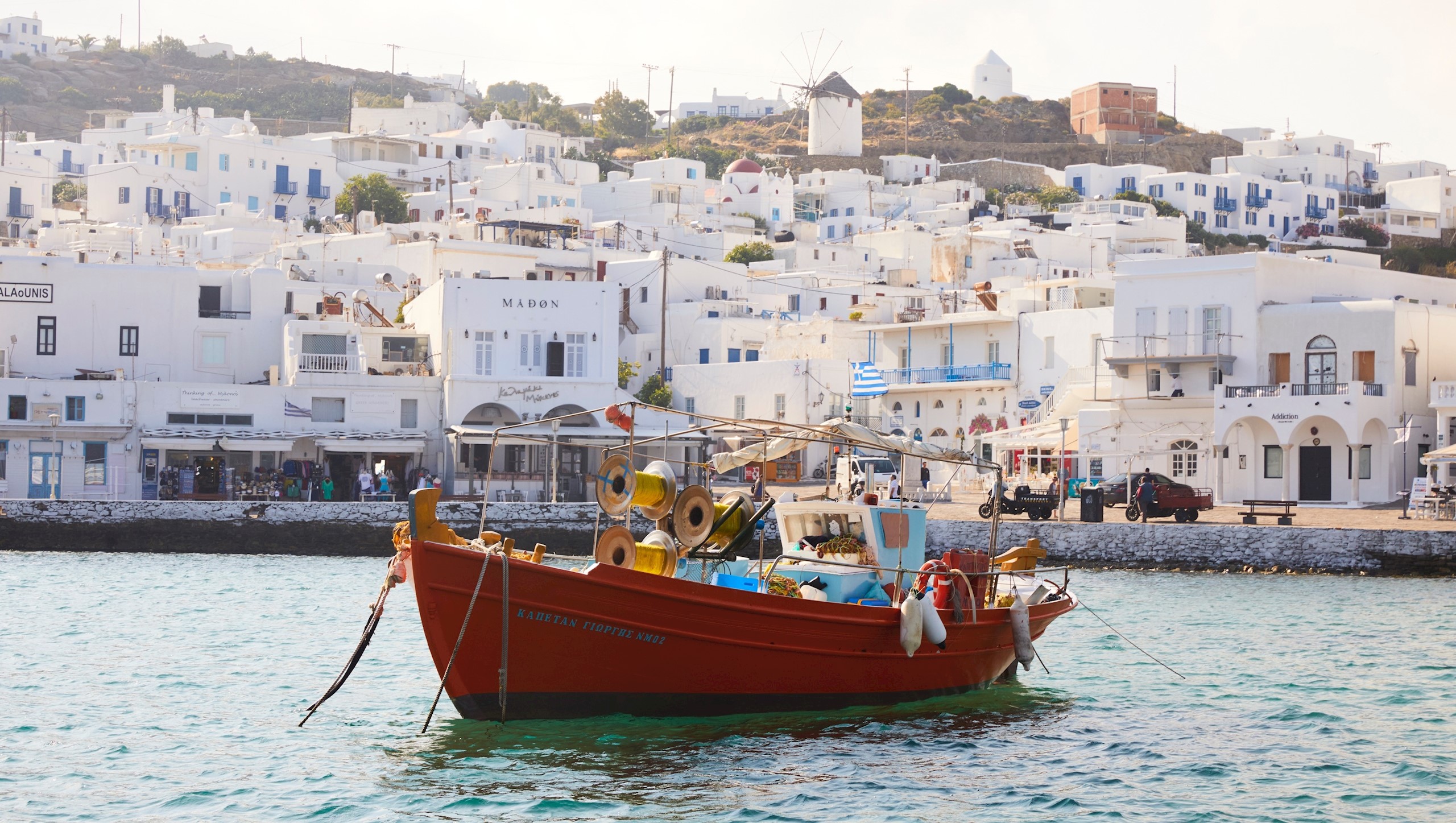 005 Myconian Kyma Fisherboat