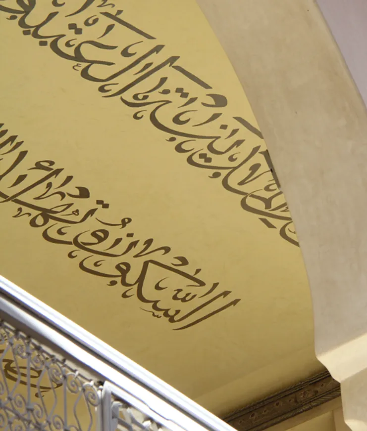 04 MBO Andrea Bury Anayela Architecture Detail