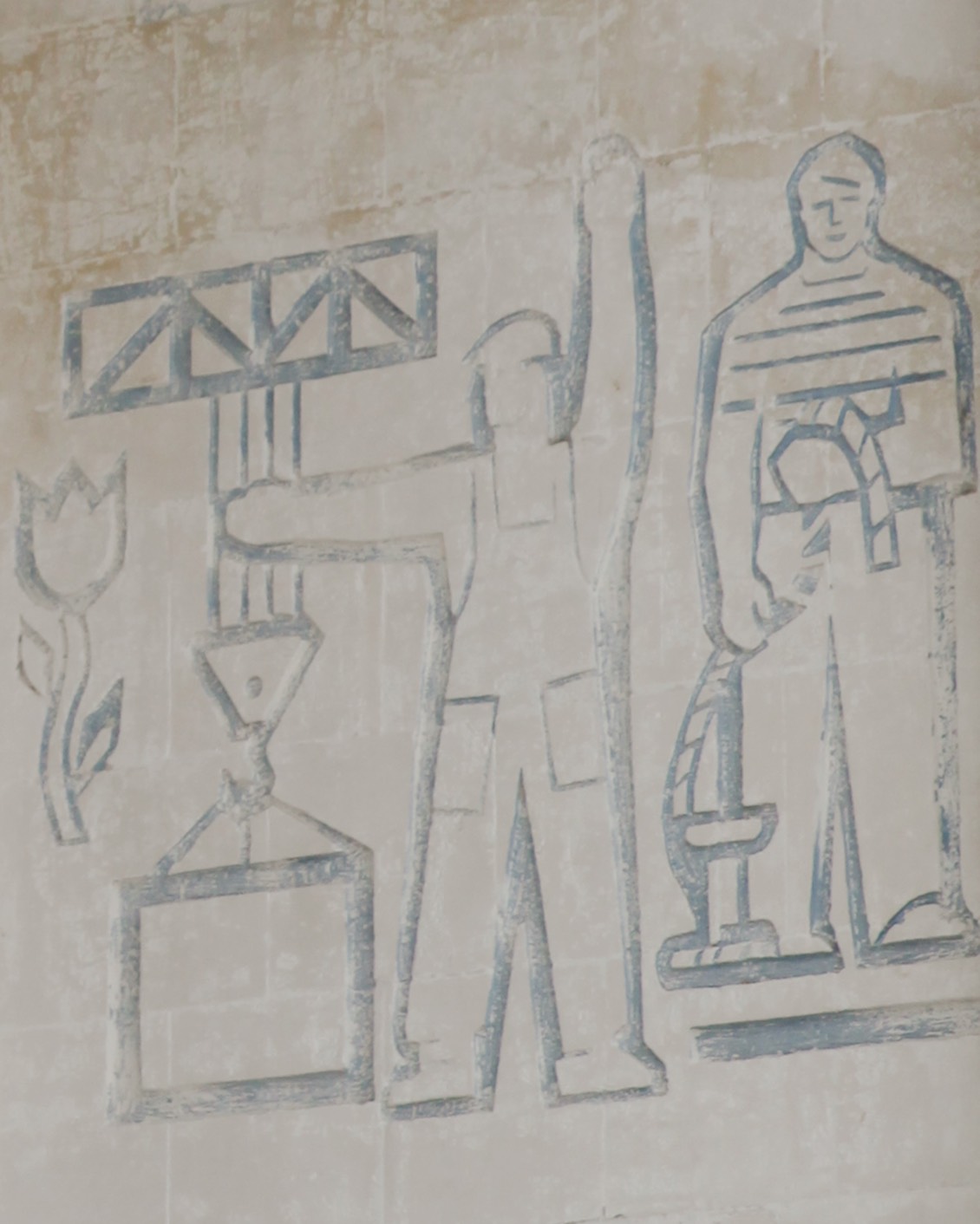 14 MBO Bursa Vasily Grogol Kristina Skripka Art Detail