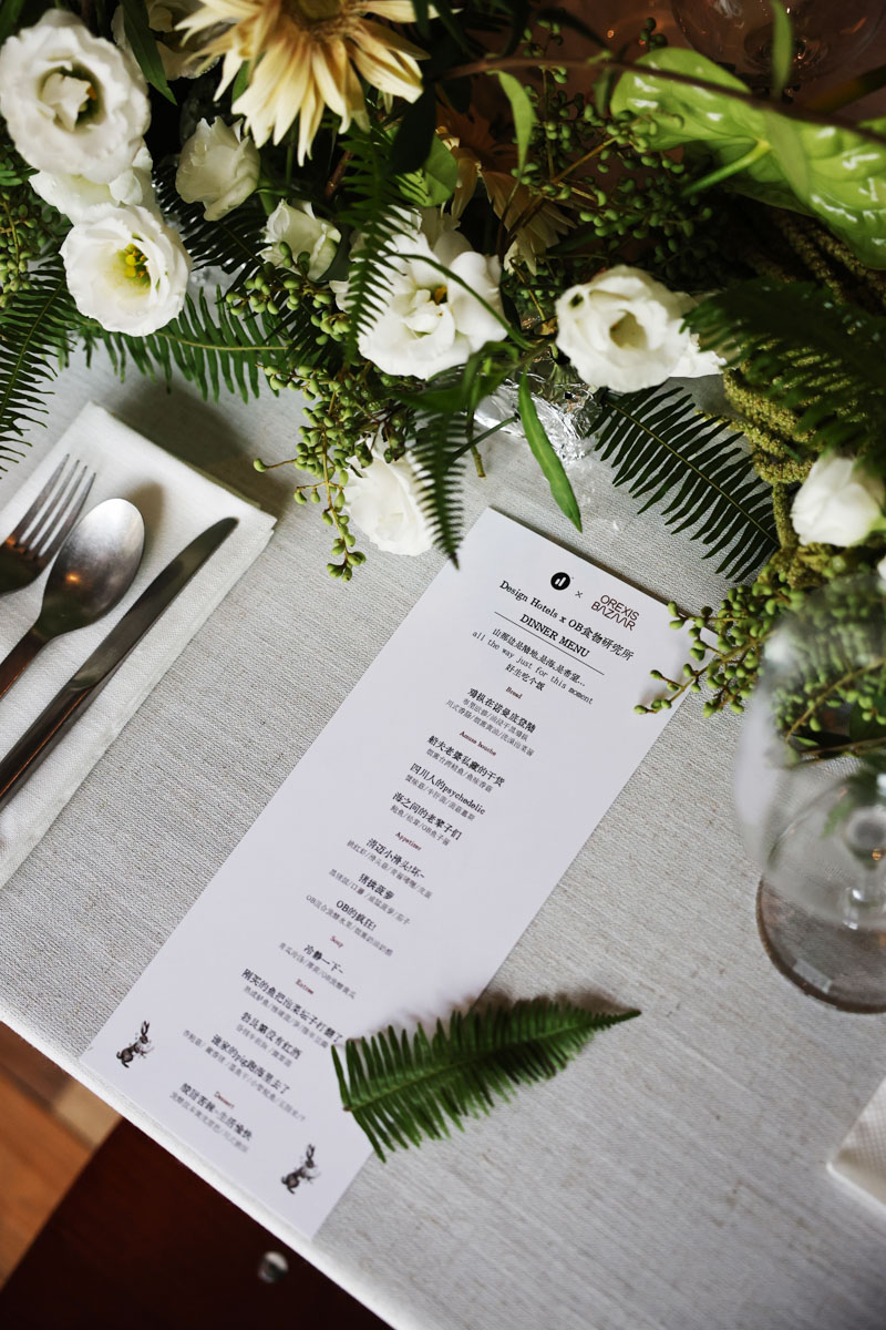 DH24 SALES S Chengdu Travelpro 02