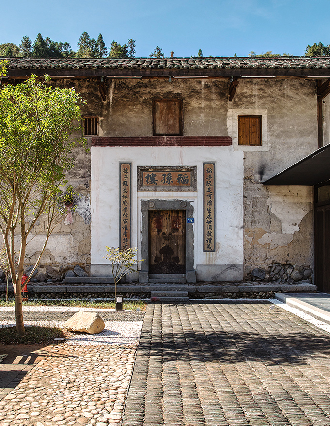 Image Portrait Right Tsingpu (1)